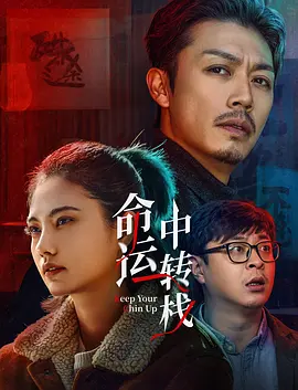 男下身进女下身视频